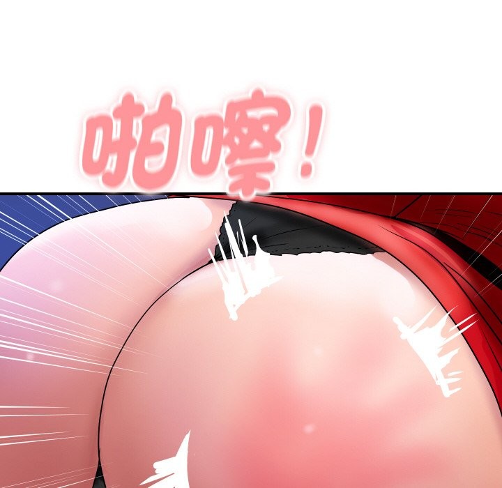 第15话-顶级豪门祕辛-Moon Seok Bae,Shurinel（第40张）
