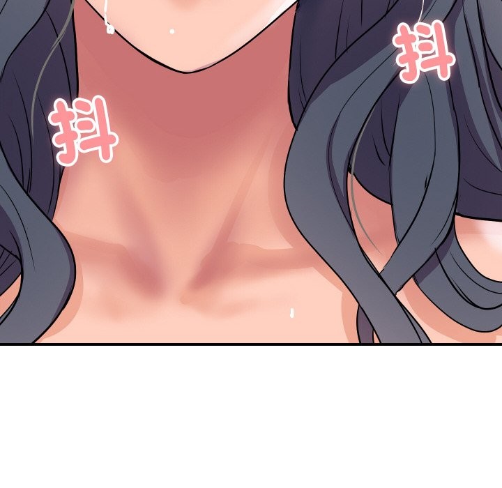 第16话-顶级豪门祕辛-Moon Seok Bae,Shurinel（第6张）