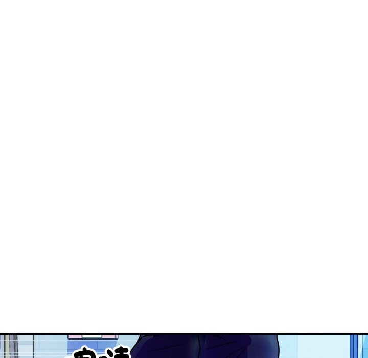 第16话-顶级豪门祕辛-Moon Seok Bae,Shurinel（第51张）