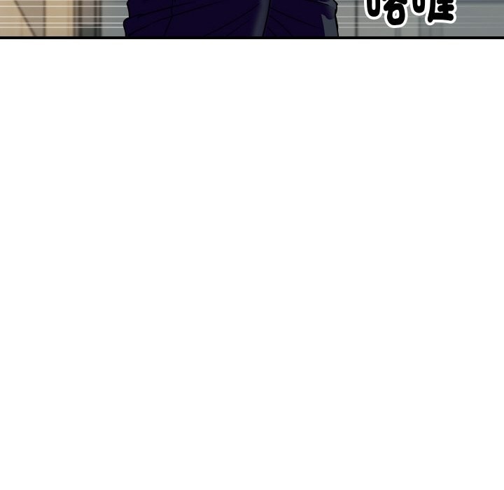 第16话-顶级豪门祕辛-Moon Seok Bae,Shurinel（第55张）