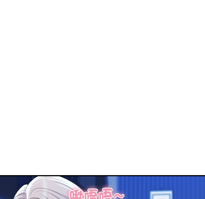 第18话-顶级豪门祕辛-Moon Seok Bae,Shurinel（第5张）