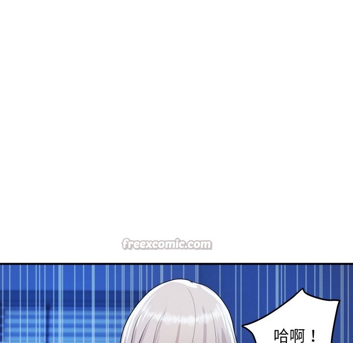 第18话-顶级豪门祕辛-Moon Seok Bae,Shurinel（第28张）