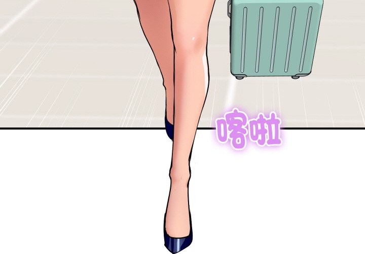 第19话-顶级豪门祕辛-Moon Seok Bae,Shurinel（第4张）