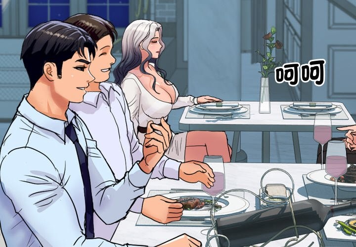 第20话-顶级豪门祕辛-Moon Seok Bae,Shurinel（第2张）