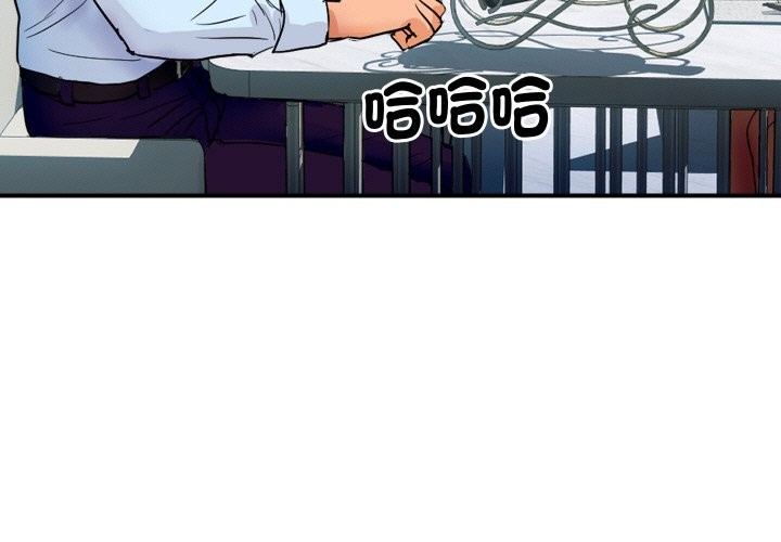 第20话-顶级豪门祕辛-Moon Seok Bae,Shurinel（第3张）