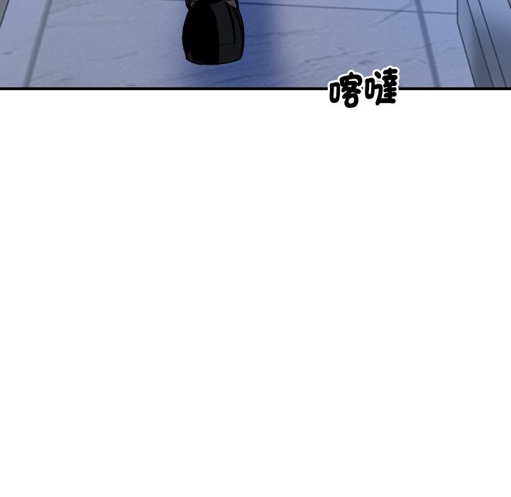 第20话-顶级豪门祕辛-Moon Seok Bae,Shurinel（第11张）