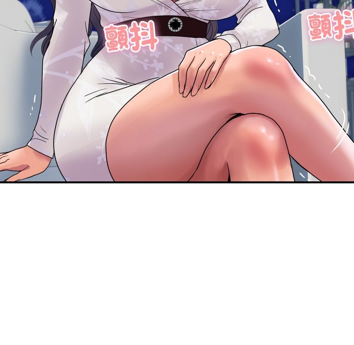 第20话-顶级豪门祕辛-Moon Seok Bae,Shurinel（第31张）