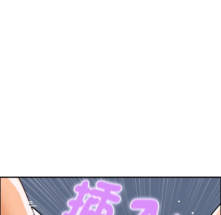 第30话-顶级豪门祕辛-Moon Seok Bae,Shurinel（第37张）