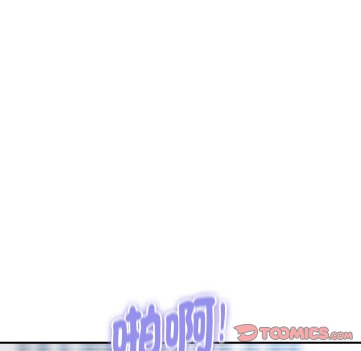 第30话-顶级豪门祕辛-Moon Seok Bae,Shurinel（第57张）