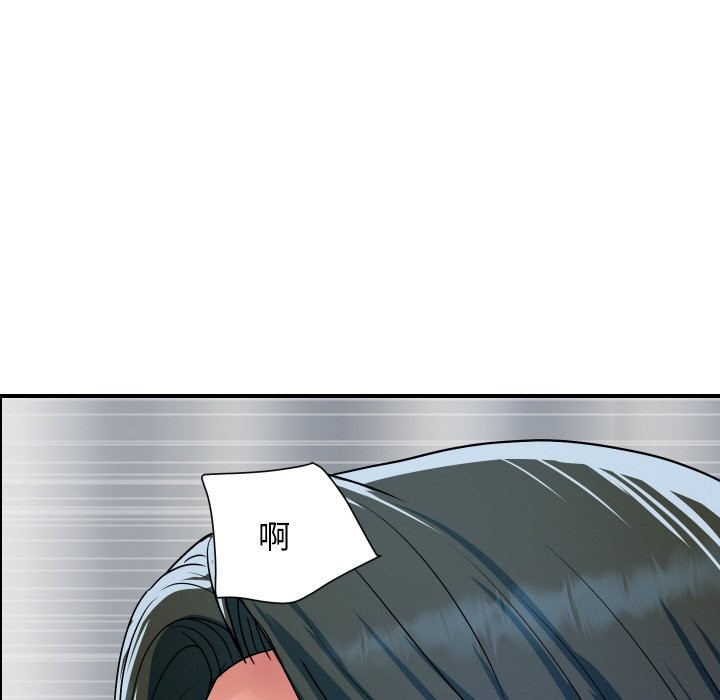 第30话-顶级豪门祕辛-Moon Seok Bae,Shurinel（第63张）
