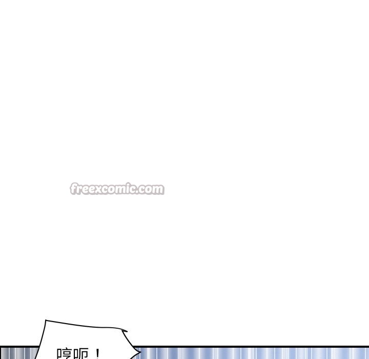 第31话-顶级豪门祕辛-Moon Seok Bae,Shurinel（第42张）