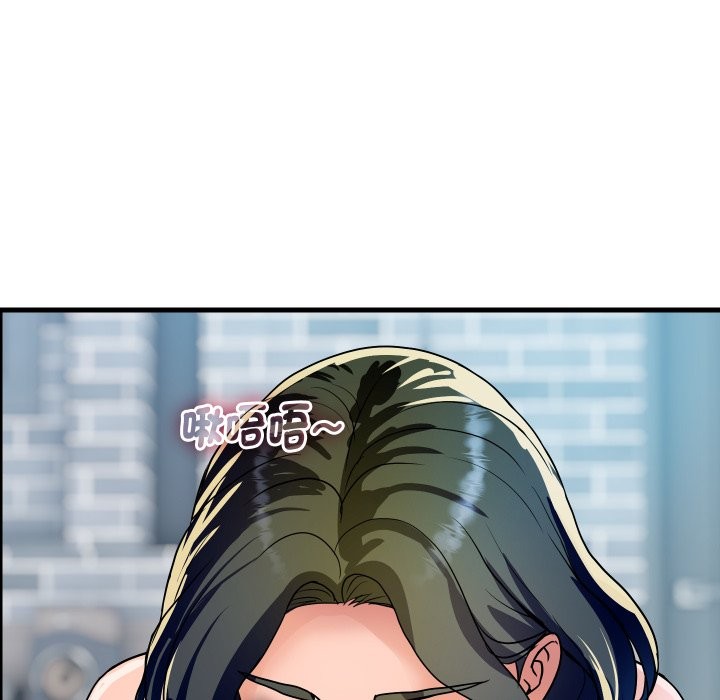 第34话-顶级豪门祕辛-Moon Seok Bae,Shurinel（第6张）