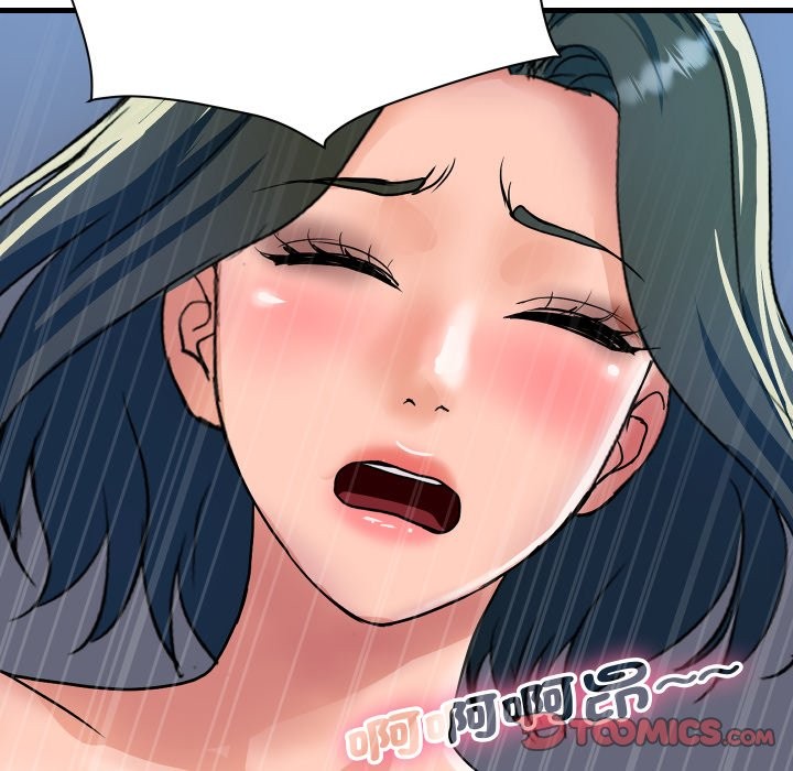 第35话-顶级豪门祕辛-Moon Seok Bae,Shurinel（第12张）