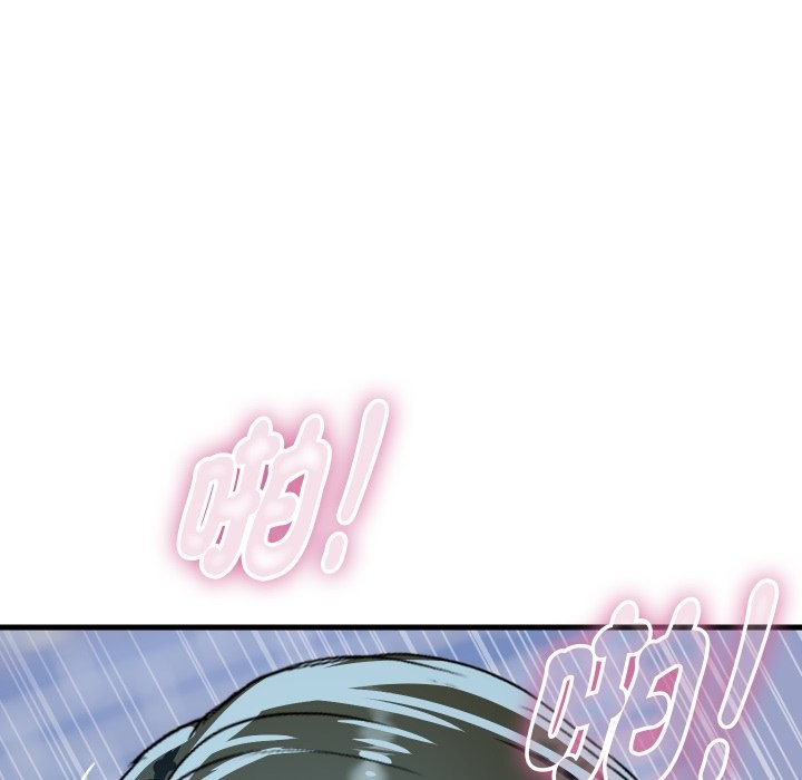 第35话-顶级豪门祕辛-Moon Seok Bae,Shurinel（第44张）