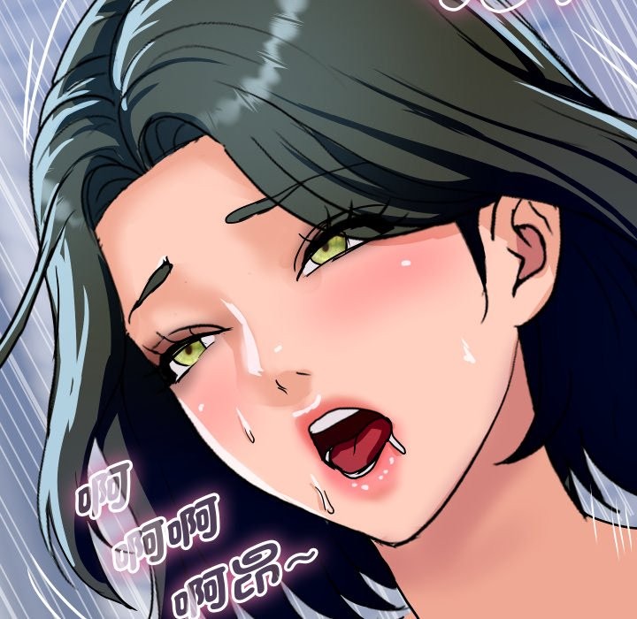 第35话-顶级豪门祕辛-Moon Seok Bae,Shurinel（第45张）