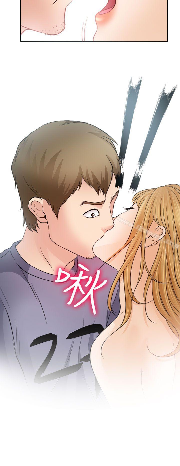 第19话-低速男高速女-TAIRA（第30张）
