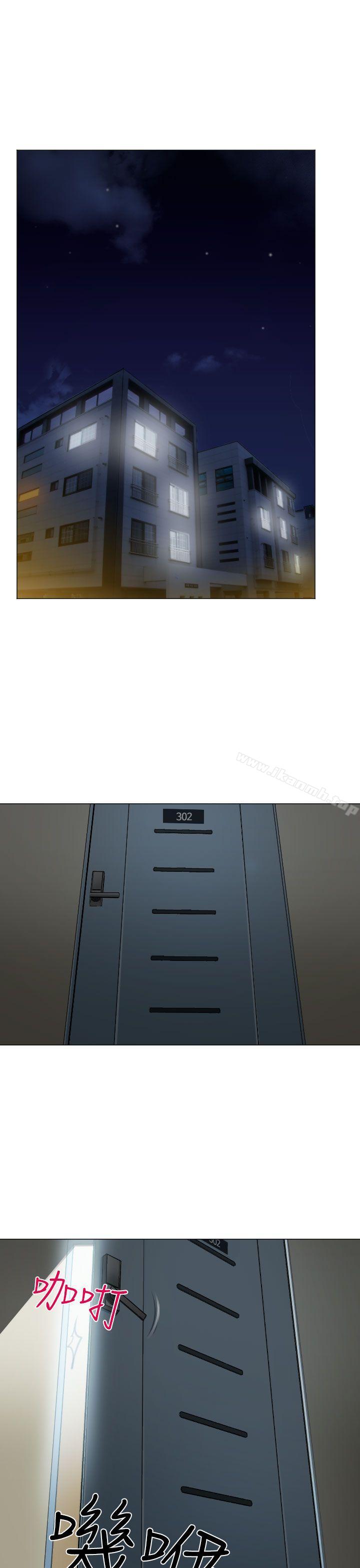 第27话-低速男高速女-TAIRA（第17张）