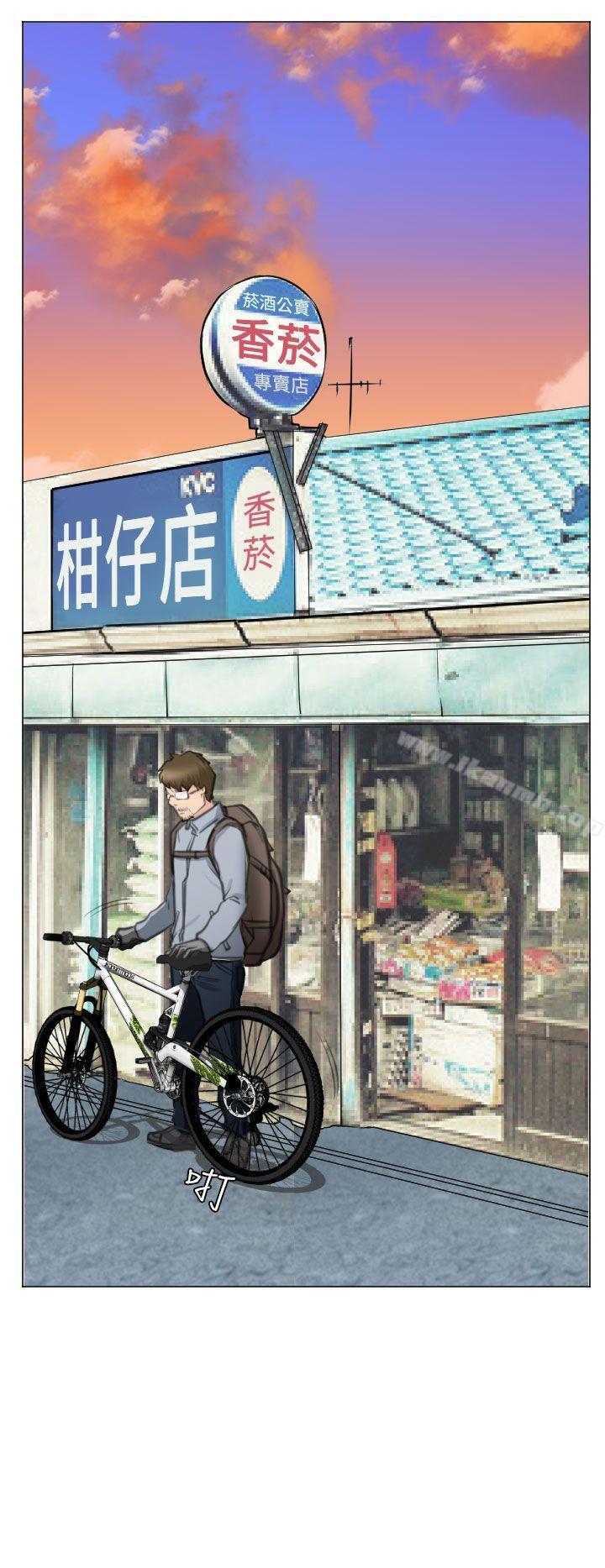 最终话-低速男高速女-TAIRA（第22张）