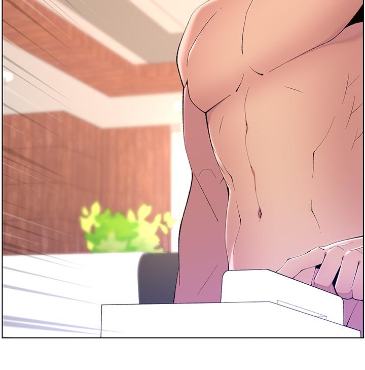 第80话-贪恋肉棒的疯婆子-帝王App-姆纳乌1,异形（第4张）