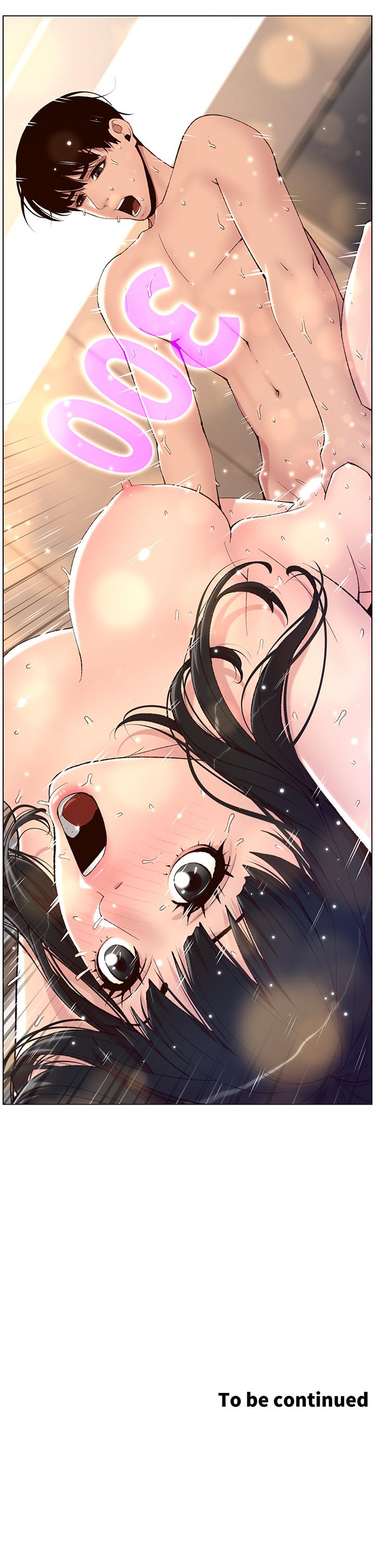 第10话-主人，我的妹妹需要你-帝王App-姆纳乌1,异形（第34张）