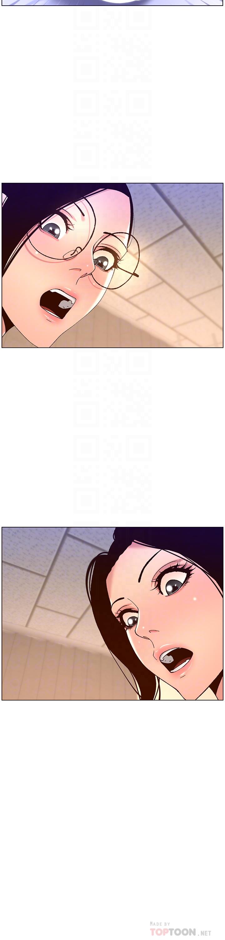 第39话-生过三个小孩的巨穴-帝王App-姆纳乌1,异形（第4张）