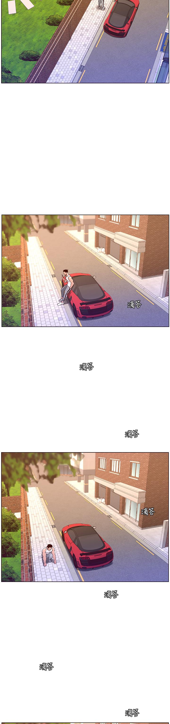第40话-征服母女大作战-帝王App-姆纳乌1,异形（第3张）