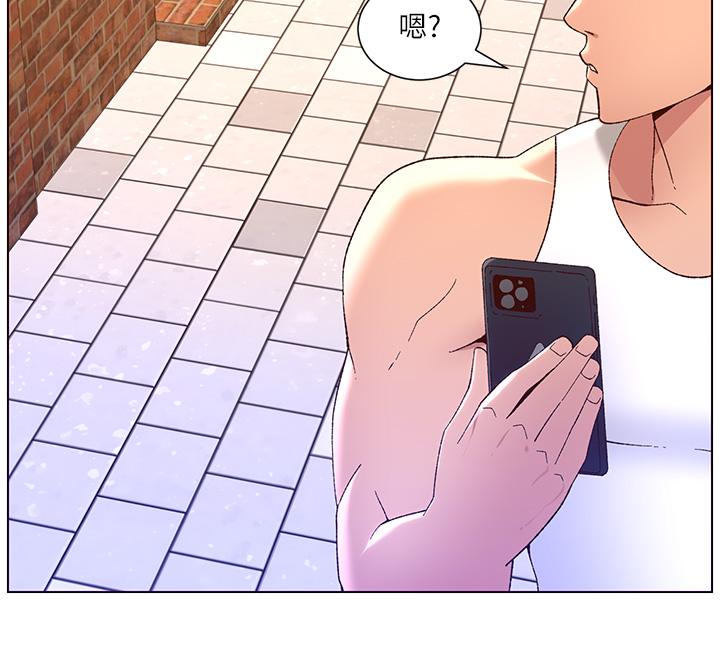 第40话-征服母女大作战-帝王App-姆纳乌1,异形（第5张）