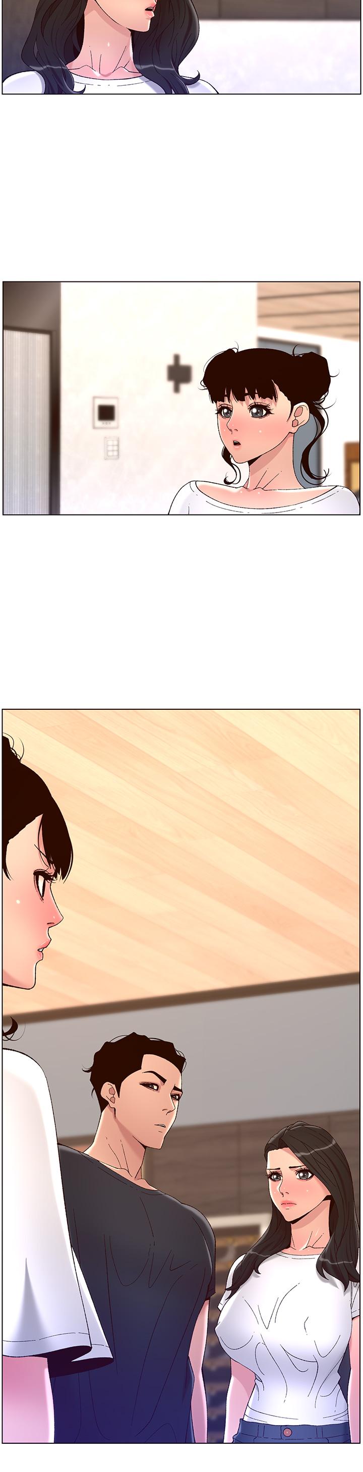 第42话-没有女人不爱我的老二-帝王App-姆纳乌1,异形（第21张）