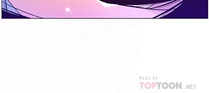 第49话-逐渐沦陷的柔美-帝王App-姆纳乌1,异形（第6张）