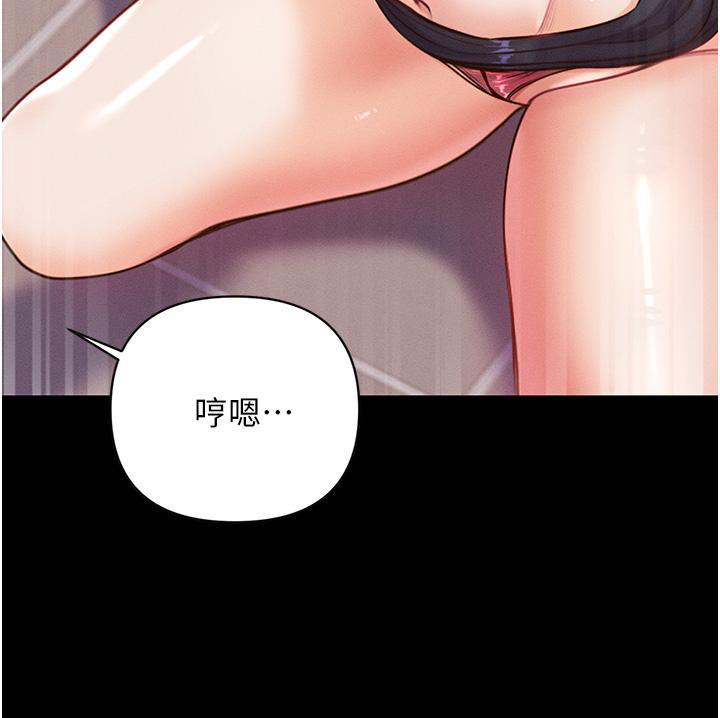 第6话-被插到动弹不得的小护士-第一大弟子-M16,逃兵（第21张）