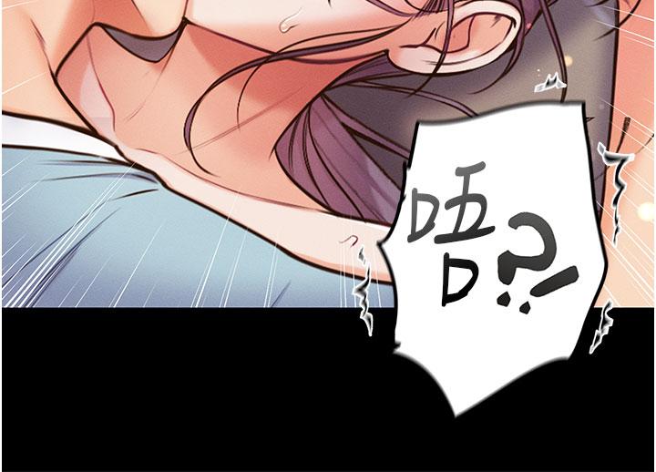 第6话-被插到动弹不得的小护士-第一大弟子-M16,逃兵（第36张）