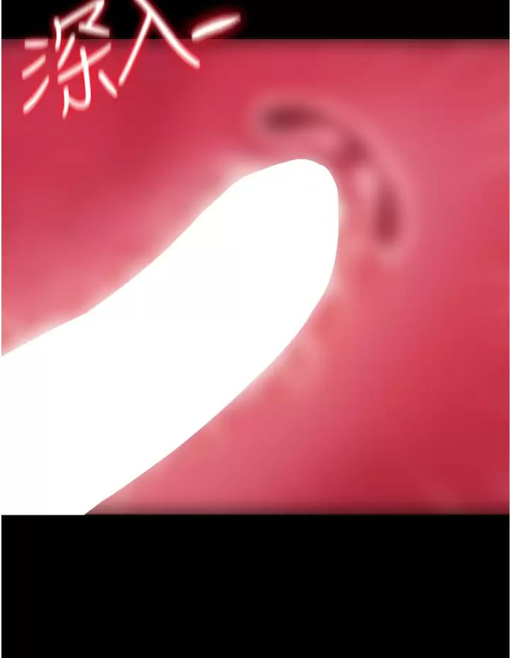 第8话-一试上瘾-第一大弟子-M16,逃兵（第25张）