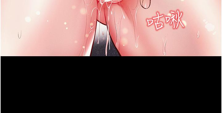 第11话-淫乱女看护授课中-第一大弟子-M16,逃兵（第13张）