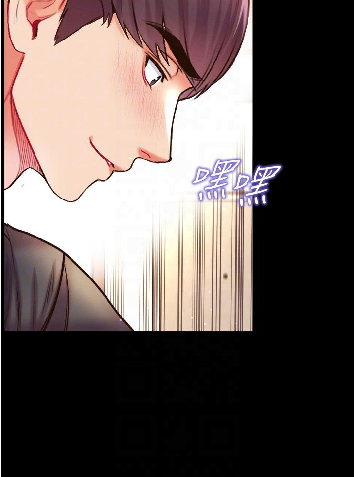 第25话-被榨乾的肉棒-第一大弟子-M16,逃兵（第24张）