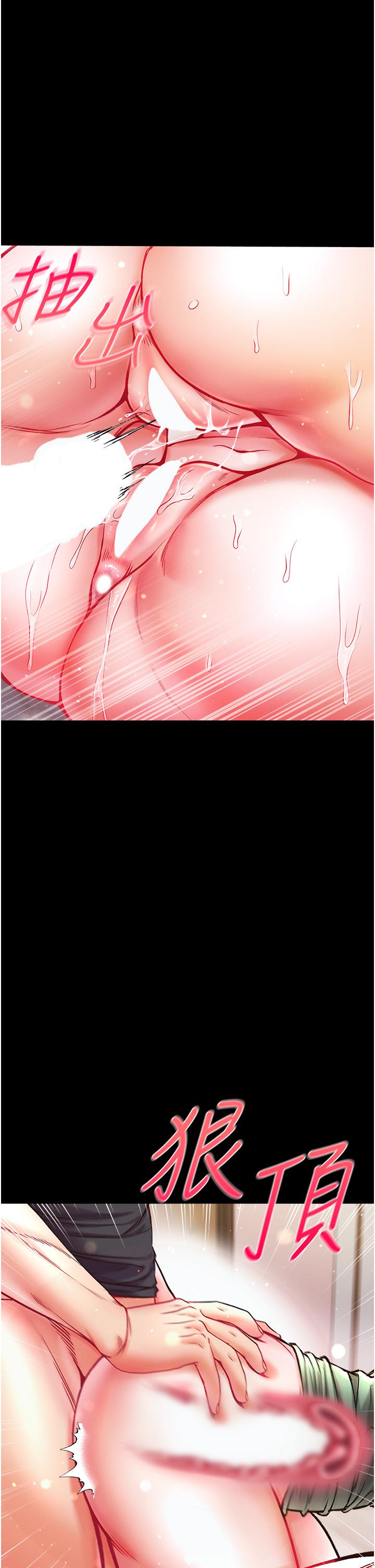 第25话-被榨乾的肉棒-第一大弟子-M16,逃兵（第25张）