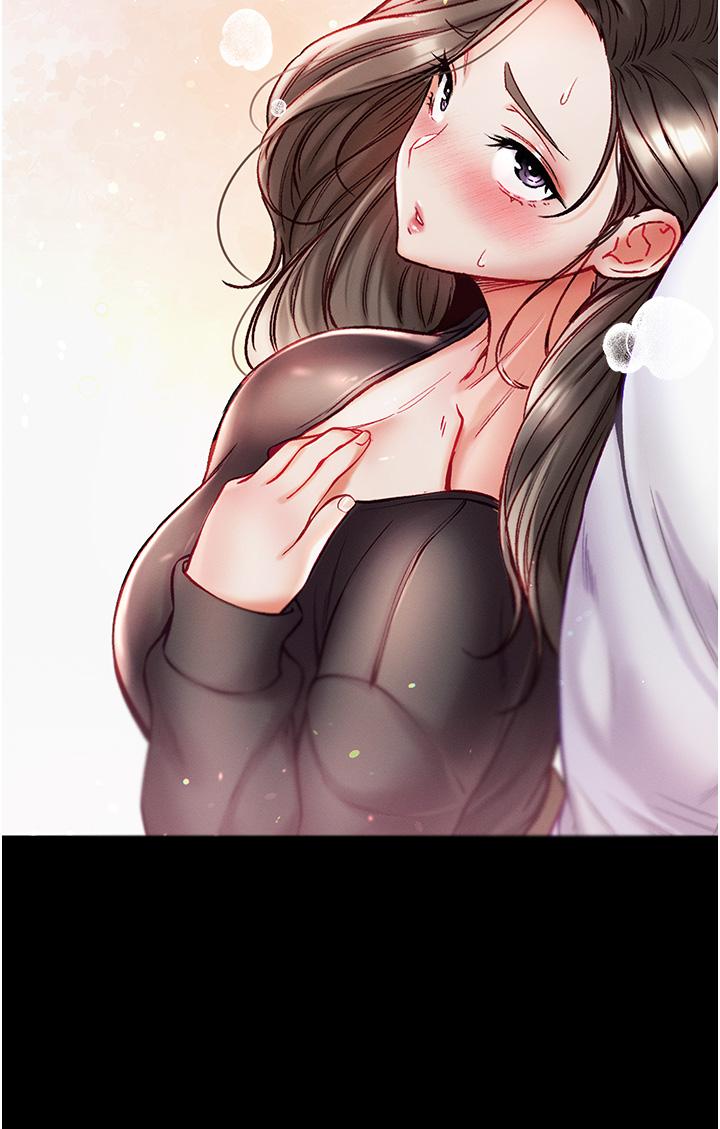 第37话-「受惊」的感觉真舒服！-第一大弟子-M16,逃兵（第9张）