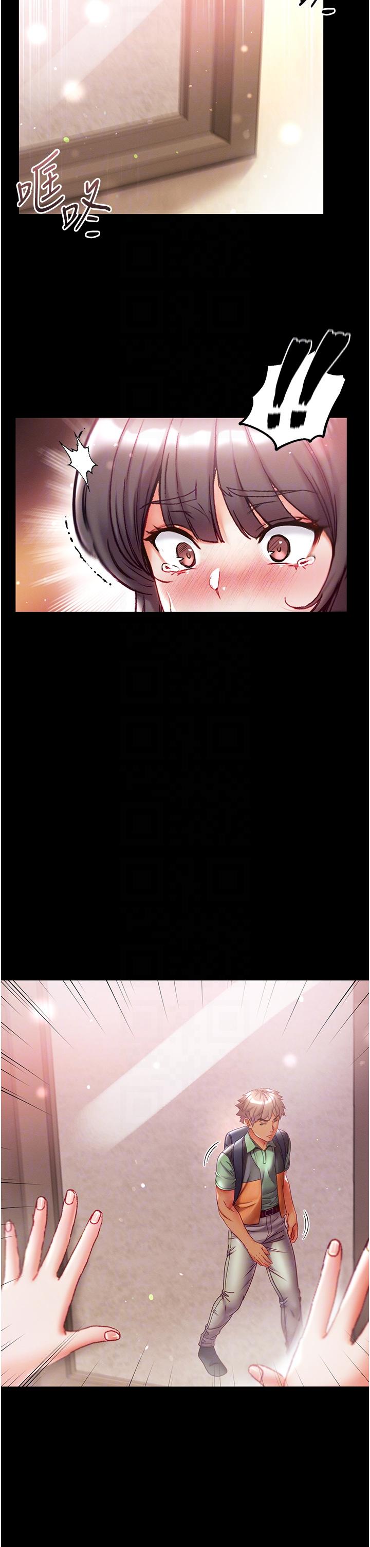 第45话-被处女榨乾的肉棒-第一大弟子-M16,逃兵（第18张）