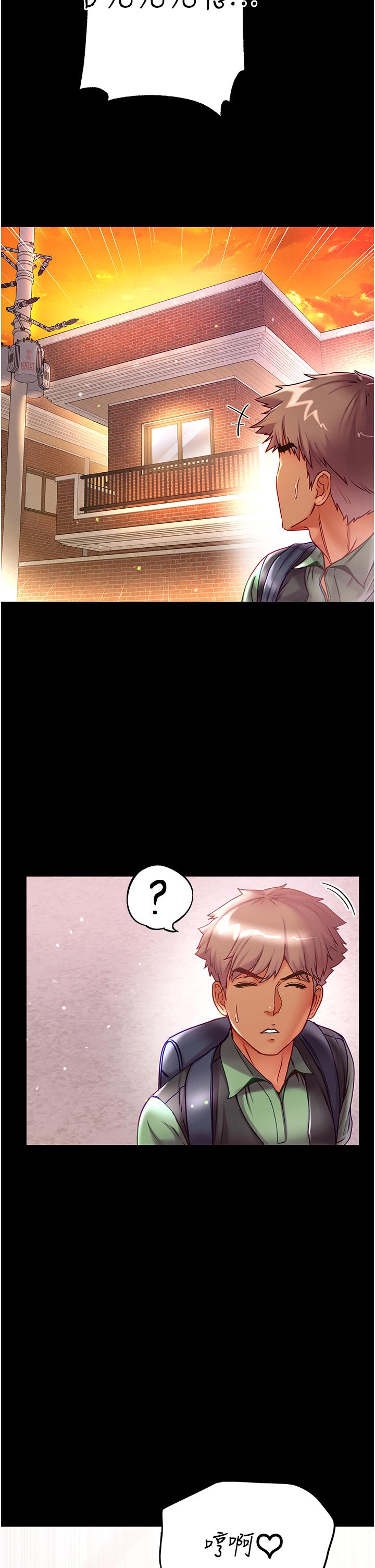 第45话-被处女榨乾的肉棒-第一大弟子-M16,逃兵（第23张）