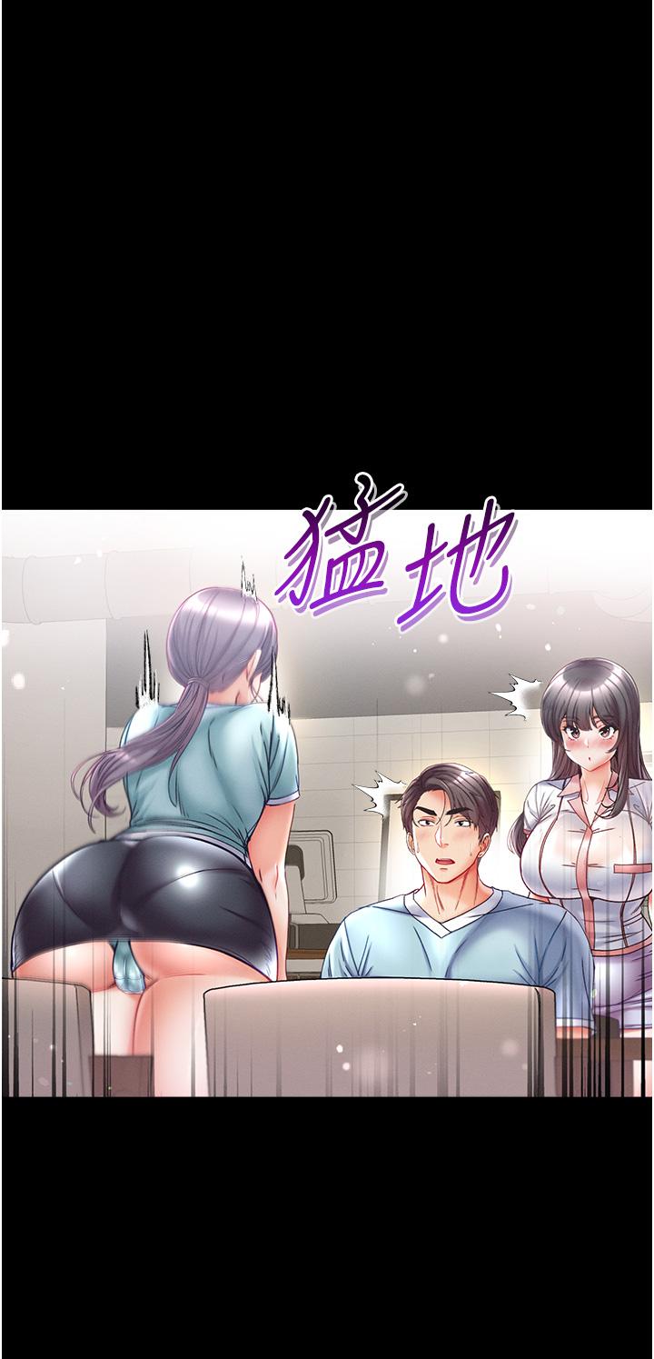 第46话-不听话母狗的再教育-第一大弟子-M16,逃兵（第7张）