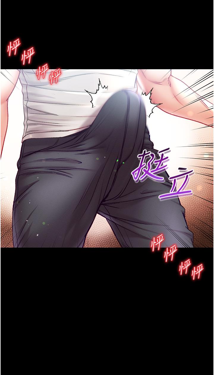 第47话-瀰漫在公车内的洨味-第一大弟子-M16,逃兵（第8张）