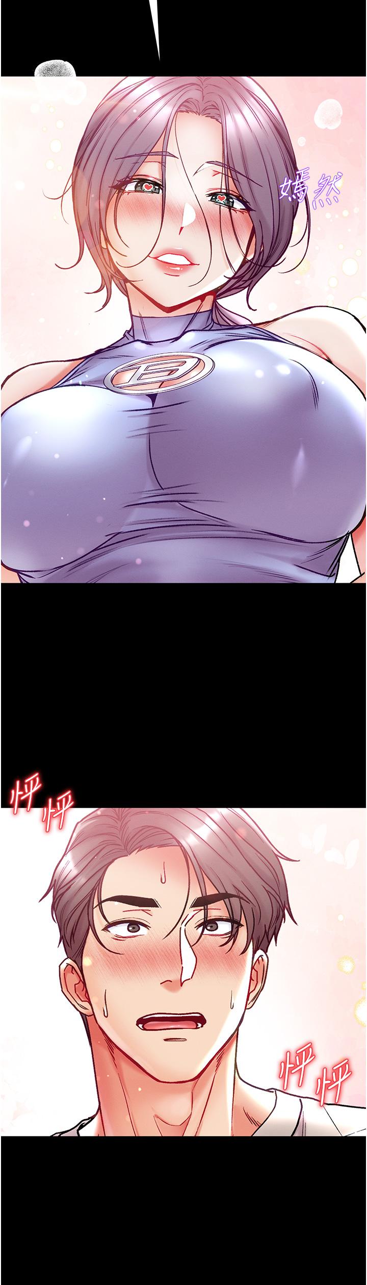 第48话-开口闭口都在喊肉棒-第一大弟子-M16,逃兵（第23张）