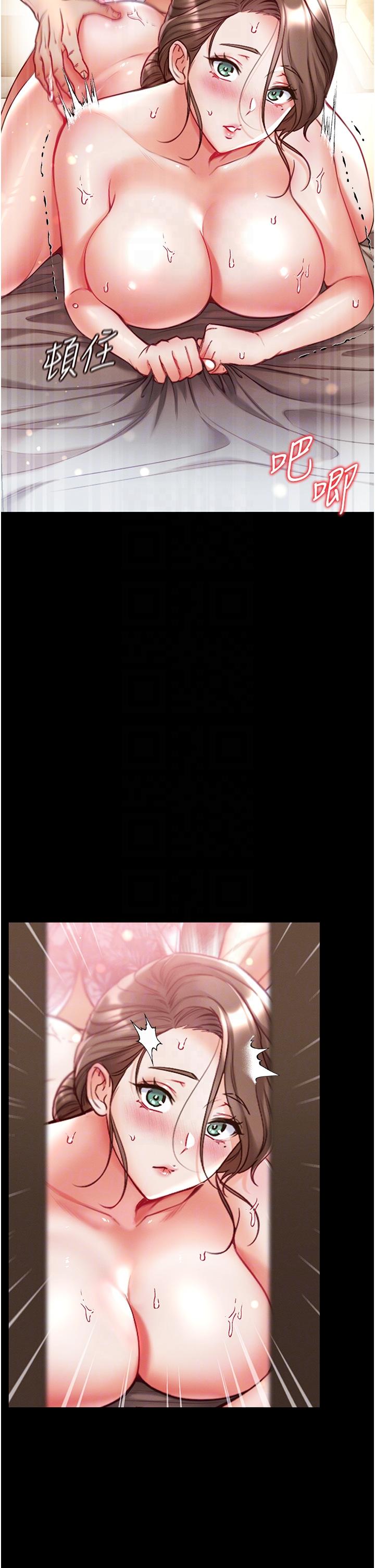 第52话-里里外外都一起高潮-第一大弟子-M16,逃兵（第18张）