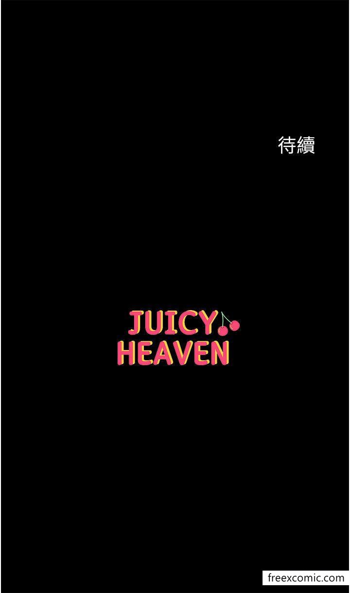 第58话-在更衣室里激战-第一大弟子-M16,逃兵（第42张）