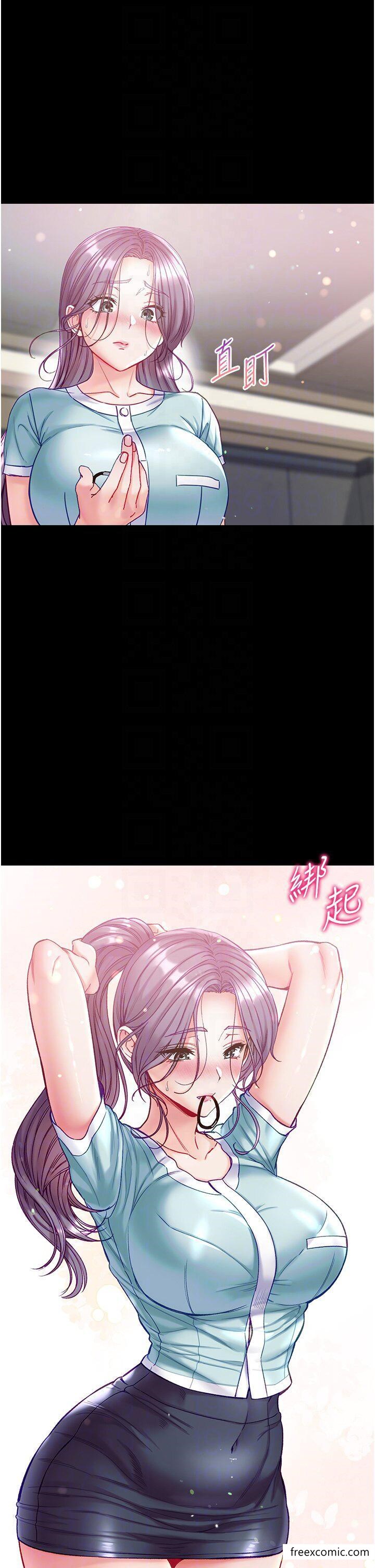 第62话-操到淫水全流光-第一大弟子-M16,逃兵（第28张）