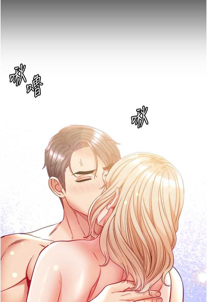 第69话-把小穴变成你的形状-第一大弟子-M16,逃兵（第3张）