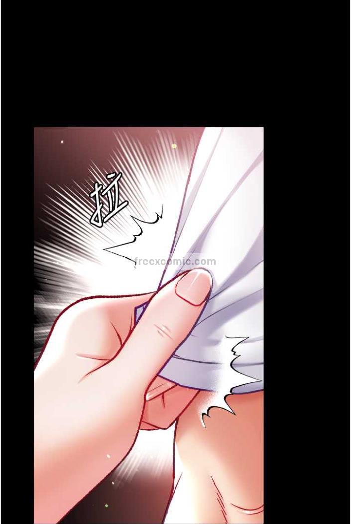 第70话-跟女医生发明新玩法-第一大弟子-M16,逃兵（第9张）
