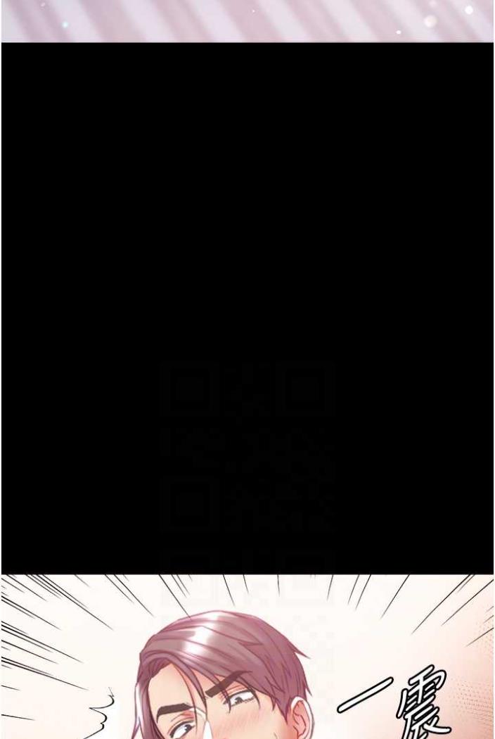 第70话-跟女医生发明新玩法-第一大弟子-M16,逃兵（第14张）