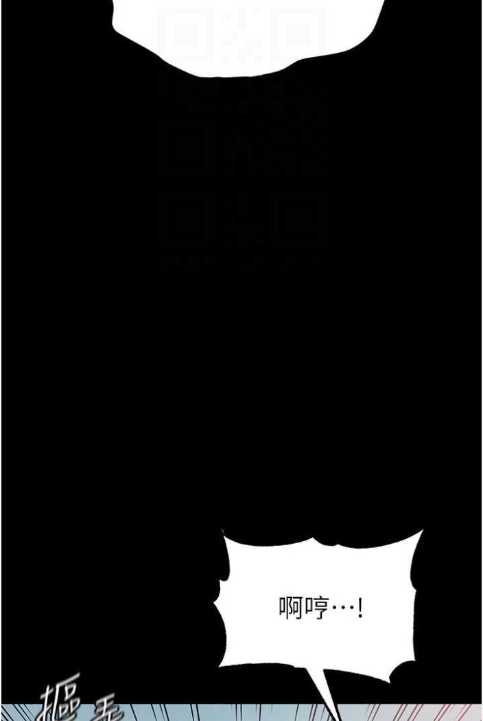 第70话-跟女医生发明新玩法-第一大弟子-M16,逃兵（第24张）