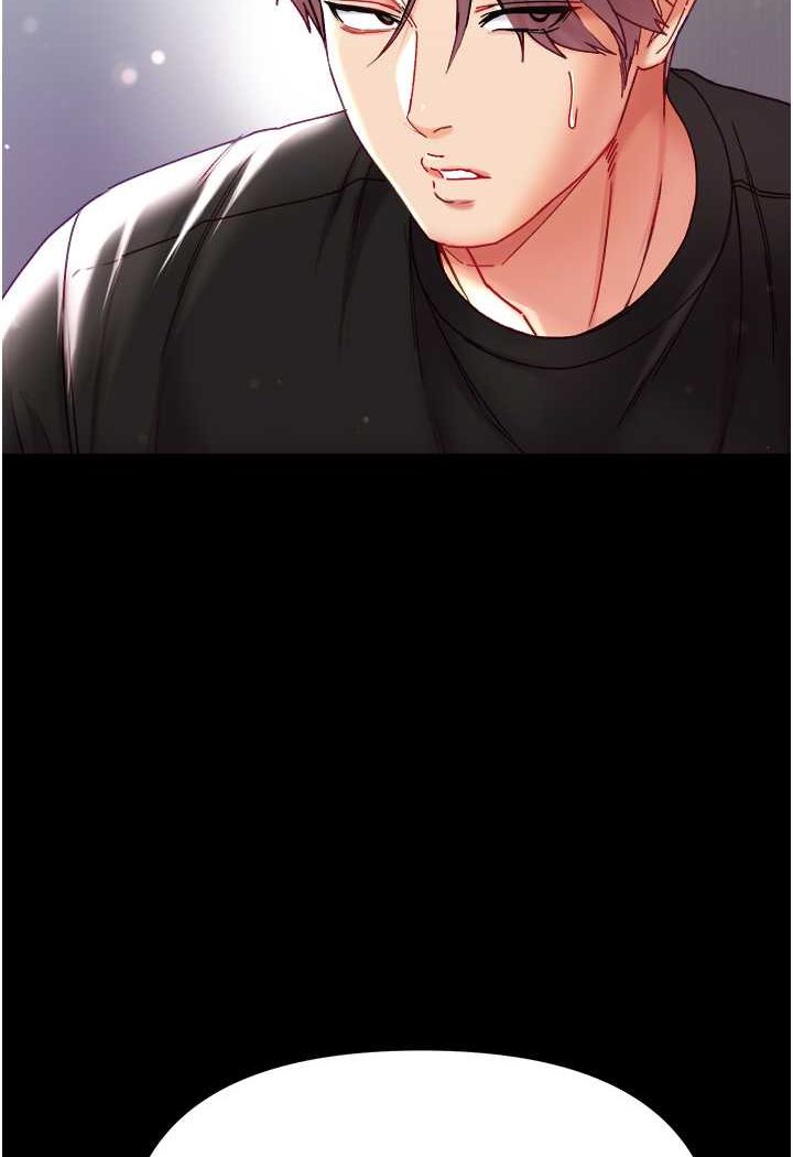 第73话-别抛下我自己爽嘛!-第一大弟子-M16,逃兵（第11张）