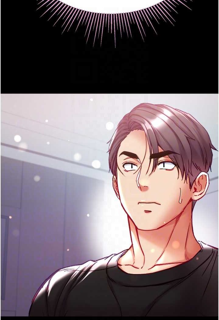 第73话-别抛下我自己爽嘛!-第一大弟子-M16,逃兵（第34张）